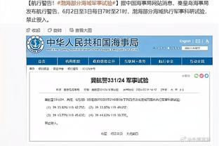 低开高走？波罗在曼城0出场+未见过瓜帅，24岁在热刺被成功改造