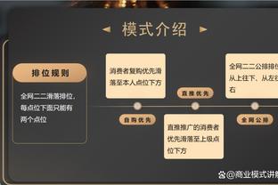 皮奥利：满意米兰的牺牲精神和表现，今天没有输球就是积极的结果